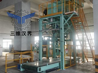 我司全自動(dòng)噸袋包裝機(jī)助力內(nèi)蒙古一化工企業(yè)生產(chǎn)線(xiàn)升級(jí)改造，降本增效明顯